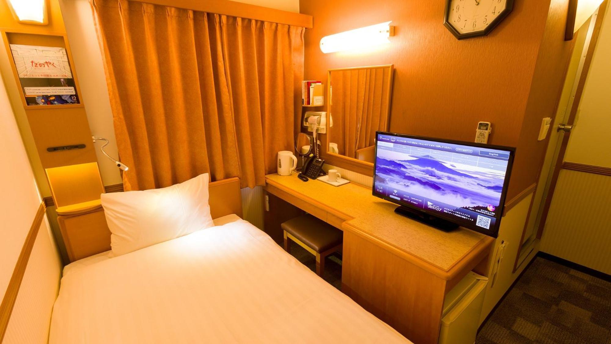 Toyoko Inn Yokohama Sakuragicho Kamer foto