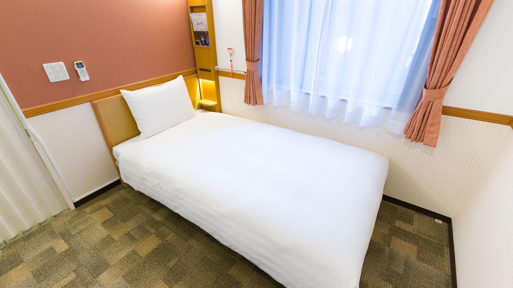 Toyoko Inn Yokohama Sakuragicho Kamer foto