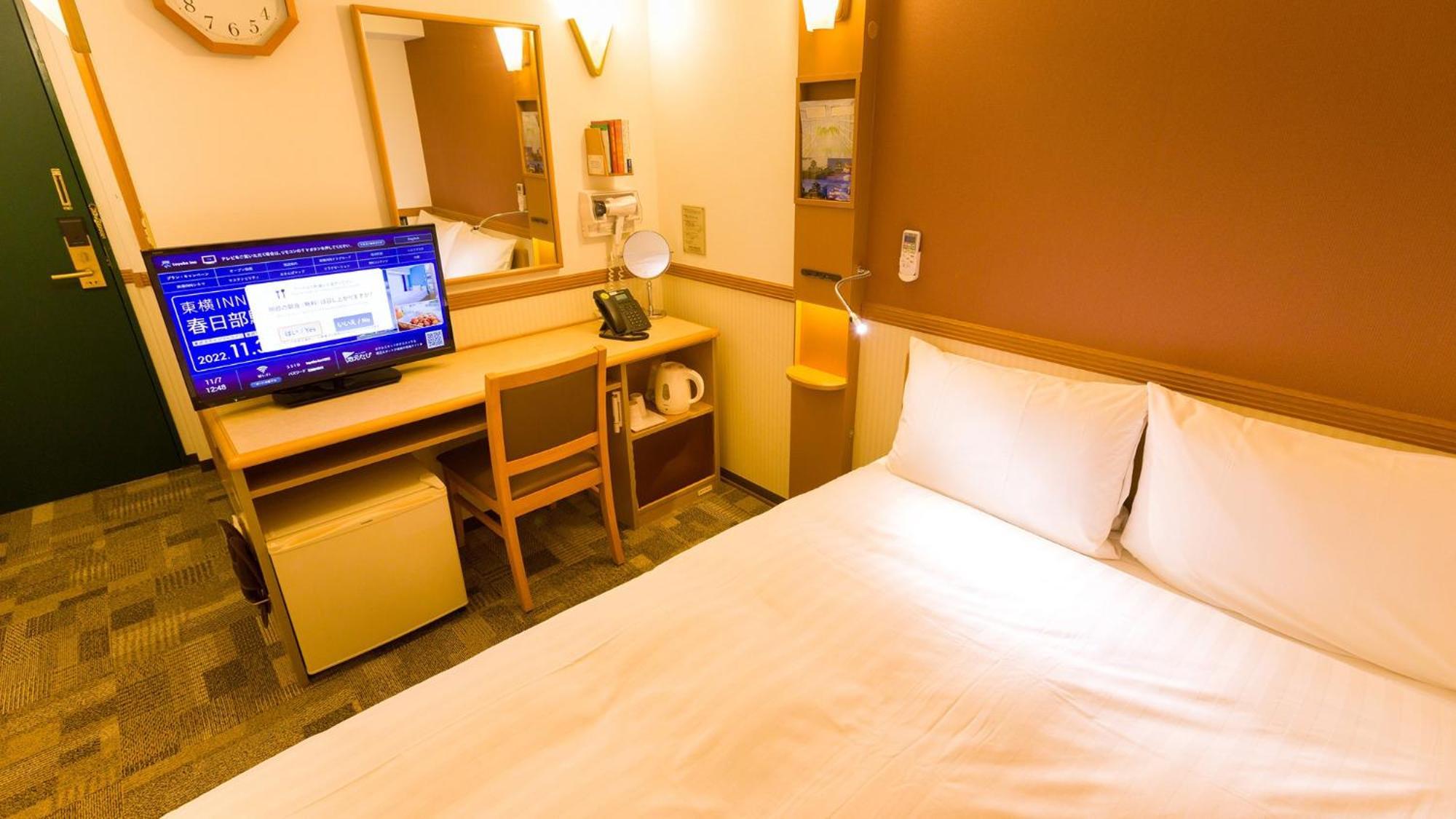 Toyoko Inn Yokohama Sakuragicho Kamer foto