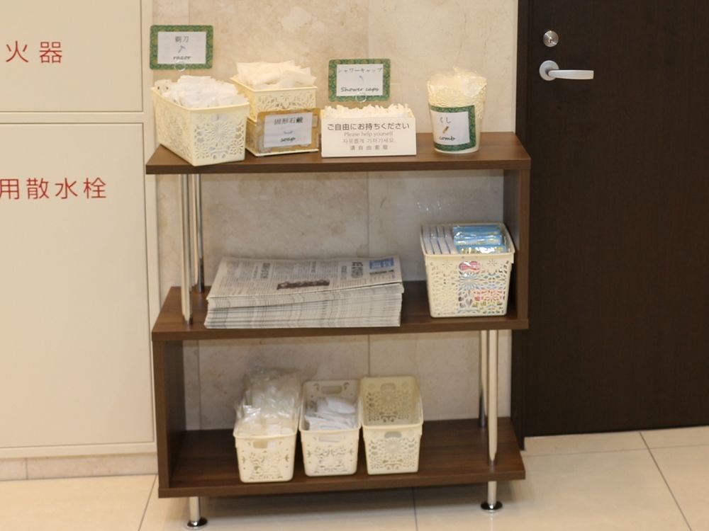 Toyoko Inn Yokohama Sakuragicho Buitenkant foto
